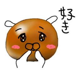 The Sweet Red Bean Bun Rabbit sticker #9770792