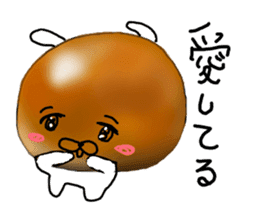 The Sweet Red Bean Bun Rabbit sticker #9770794