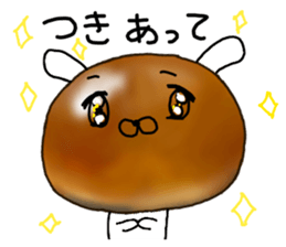 The Sweet Red Bean Bun Rabbit sticker #9770797
