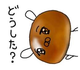 The Sweet Red Bean Bun Rabbit sticker #9770801