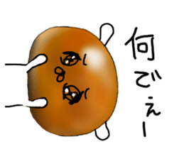 The Sweet Red Bean Bun Rabbit sticker #9770802