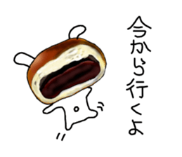 The Sweet Red Bean Bun Rabbit sticker #9770804