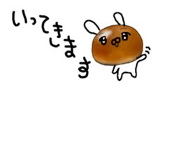 The Sweet Red Bean Bun Rabbit sticker #9770805
