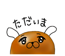 The Sweet Red Bean Bun Rabbit sticker #9770806