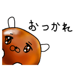 The Sweet Red Bean Bun Rabbit sticker #9770807