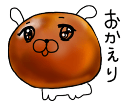The Sweet Red Bean Bun Rabbit sticker #9770808