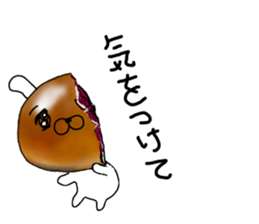 The Sweet Red Bean Bun Rabbit sticker #9770809