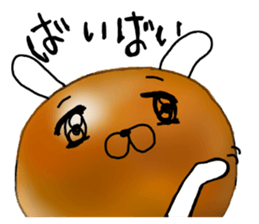 The Sweet Red Bean Bun Rabbit sticker #9770812