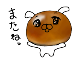 The Sweet Red Bean Bun Rabbit sticker #9770813