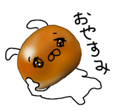 The Sweet Red Bean Bun Rabbit sticker #9770814