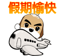 2 Shih Tzu Brothers-Chinese New Year sticker #9770827