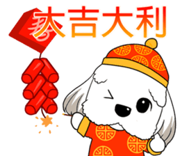 2 Shih Tzu Brothers-Chinese New Year sticker #9770829