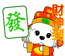 2 Shih Tzu Brothers-Chinese New Year sticker #9770830