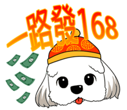 2 Shih Tzu Brothers-Chinese New Year sticker #9770833