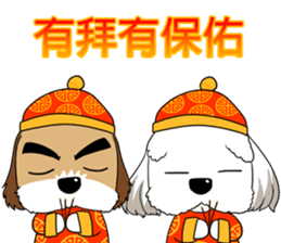 2 Shih Tzu Brothers-Chinese New Year sticker #9770836