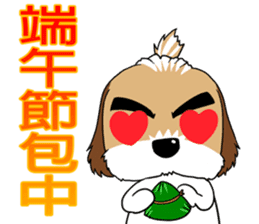2 Shih Tzu Brothers-Chinese New Year sticker #9770854