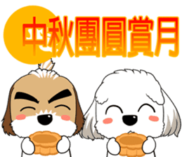 2 Shih Tzu Brothers-Chinese New Year sticker #9770855