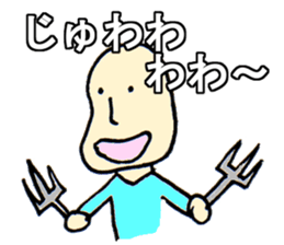 Rare everyday sticker #9770858