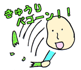 Rare everyday sticker #9770865