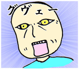 Rare everyday sticker #9770866