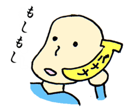 Rare everyday sticker #9770878