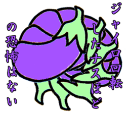 Rare everyday sticker #9770885