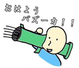 Rare everyday sticker #9770887