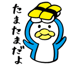 HANPEN3(hungry Penguin) sticker #9770902