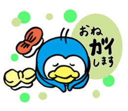 HANPEN3(hungry Penguin) sticker #9770912