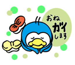 HANPEN3(hungry Penguin) sticker #9770912