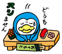 HANPEN3(hungry Penguin) sticker #9770918