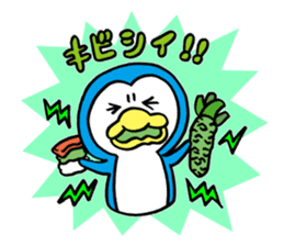 HANPEN3(hungry Penguin) sticker #9770920