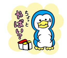 HANPEN3(hungry Penguin) sticker #9770924