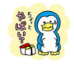 HANPEN3(hungry Penguin) sticker #9770924