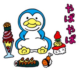 HANPEN3(hungry Penguin) sticker #9770925