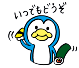 HANPEN3(hungry Penguin) sticker #9770927