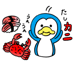 HANPEN3(hungry Penguin) sticker #9770929