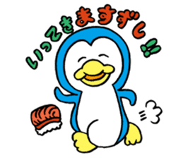 HANPEN3(hungry Penguin) sticker #9770930