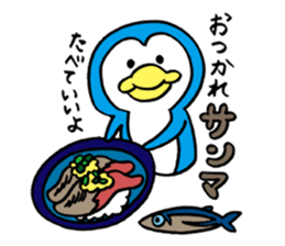 HANPEN3(hungry Penguin) sticker #9770931
