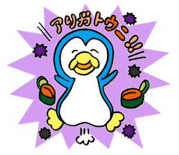 HANPEN3(hungry Penguin) sticker #9770932