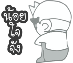 Gor UN sticker #9770958