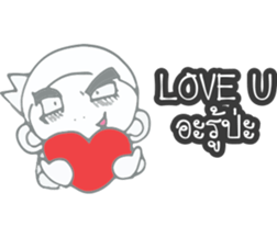 Gor UN sticker #9770967