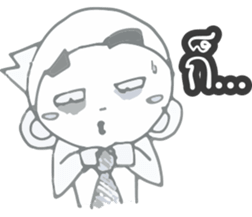 Gor UN sticker #9770975