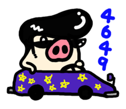 butachan3 sticker #9771018