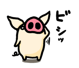 butachan3 sticker #9771022