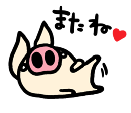 butachan3 sticker #9771027