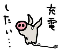 butachan3 sticker #9771028