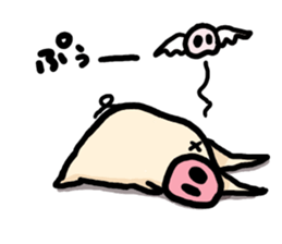 butachan3 sticker #9771029