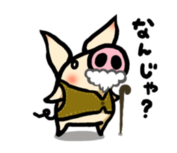 butachan3 sticker #9771030