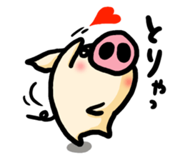 butachan3 sticker #9771031